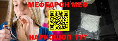гидропоника Бугуруслан