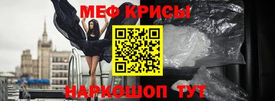 гидропоника Бугуруслан