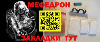 крисы Бузулук