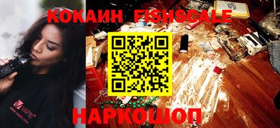 амфетамин Будённовск
