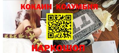 гидропоника Бугуруслан