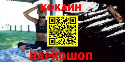 гидропоника Бугуруслан