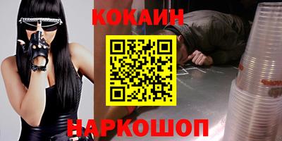крисы Бузулук