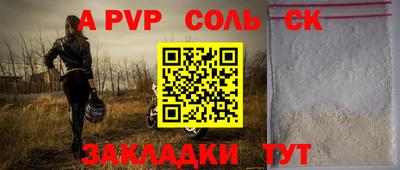 дистиллят марихуана Туймазы