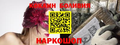 гидропоника Бугуруслан
