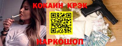 крисы Бузулук