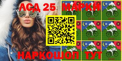 гидропоника Бугуруслан