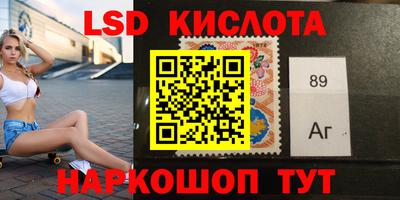 амфетамин Будённовск