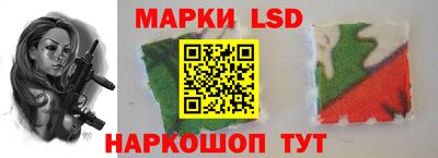 крисы Бузулук