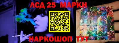 гидропоника Бугуруслан