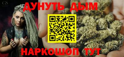гидропоника Бугуруслан