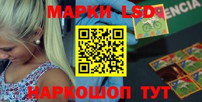 амфетамин Будённовск