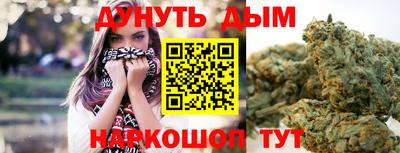 гидропоника Бугуруслан