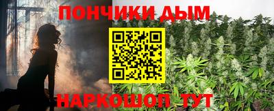 гидропоника Бугуруслан