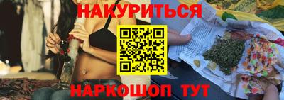 гидропоника Бугуруслан