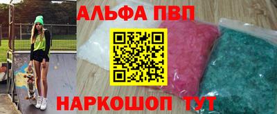 крисы Бузулук