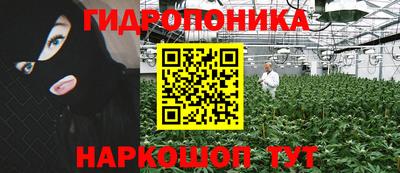 амфетамин Будённовск