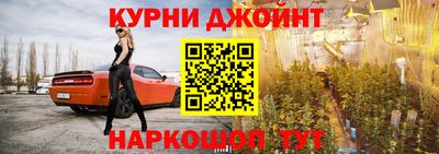 гидропоника Бугуруслан