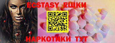 гидропоника Бугуруслан