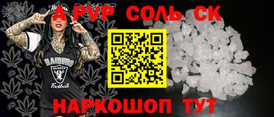 гидропоника Бугуруслан