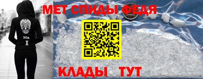 крисы Бузулук
