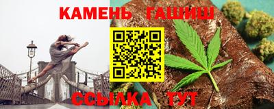 крисы Бузулук