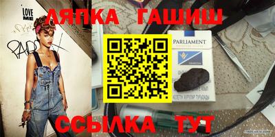 амфетамин Будённовск