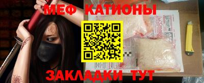 крисы Бузулук